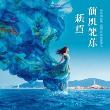三亞,海濱度假的夢(mèng)幻天堂