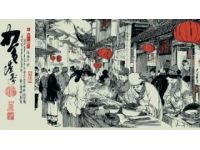 在明水古城冶坊共享一頓美味的午餐，朋友們對菜品贊不絕口