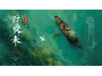 探秘大岞港：山海風(fēng)光中的詩(shī)意畫卷與人文故事