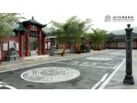 濟(jì)寧太白湖新區(qū)運(yùn)河民俗文化博覽園項(xiàng)目啟動(dòng)在即