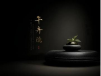 香港才子風(fēng)華絕代錄，黃霑、金庸、倪匡傳奇落幕