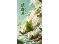 揭秘！臨沂到底隱藏了多少美食？吃貨速看~