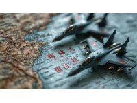 揭秘：我國對俄羅斯地理認知之淺薄