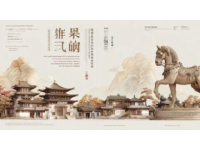 隋唐大運河南下畫弧：浚縣小河古鎮的千年商貿繁榮之路