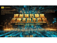 集美大學詳解：歷史底蘊、學科建設與研究生教育的全面探索