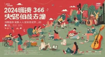 全國文旅雞鴨鵝大戰(zhàn)升級！各地瘋狂內(nèi)卷，網(wǎng)友這誰頂?shù)米“。? width=