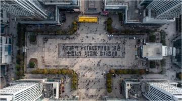 寶雞萬達廣場盛大啟幕在即：打造城市生活新地標，預計2025年迎客流高峰