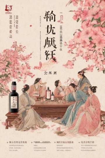 春日美食探秘:伊春風情美食之旅
