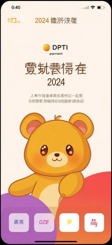 2025五一假期省錢攻略:熱門景點與小眾冷門目的地推薦