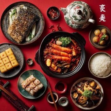 春日美食探秘:伊春風情美食之旅