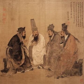 周易民間盲派命理淺談（轉(zhuǎn)）