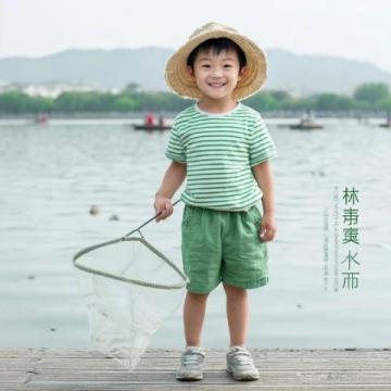 30元一條的無刺全肉魚,營養豐富補腦佳品最適合孩子吃