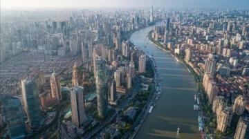 重慶,這個位于中國西南部的山城,以其獨特的地理風貌、豐富的巴蜀文化、誘人的美食、