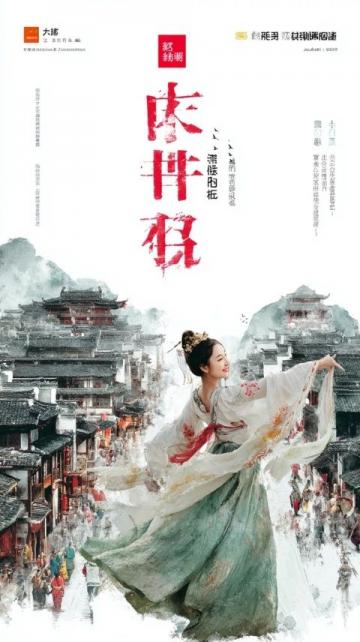 長(zhǎng)安區(qū)西兆通端午節(jié)非遺民俗盛宴來(lái)襲!皇家馬戲、打鐵花表演精彩紛呈