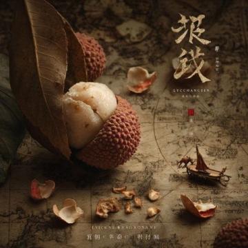 利川特色小吃盤點:豐富多樣,風味獨特