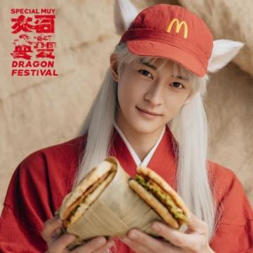 在頭條記錄我的2025被名字耽誤的美味！萊州人超愛的老板魚，你吃過嗎？