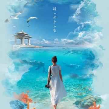深圳周邊四日熱門海島游攻略:夏日逃離指南