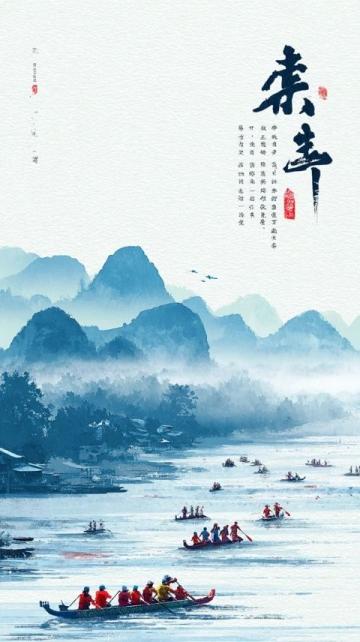 康有為盛贊青島:青山綠樹(shù)碧海藍(lán)天之地