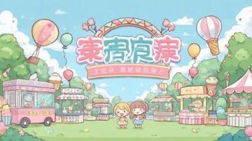 安徽淮北哪里有小吃培訓(xùn)機(jī)構(gòu)-安徽淮北學(xué)小吃