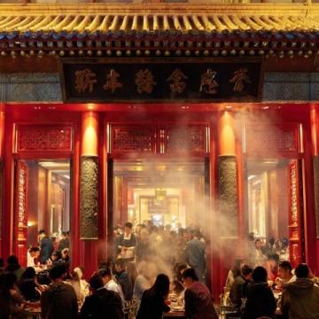 探索中國年味之旅:20個必游民俗勝地,感受不一樣的春節體驗