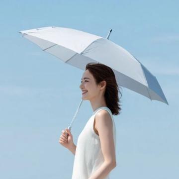 中年不易，為家人撐起保護傘，你準備好了嗎？