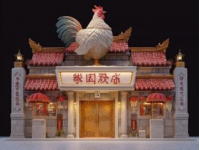 今日紅纓路尋味：肉夾饃里的幸福滋味