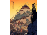 公元1593年菲律賓紅薯高產(chǎn)，陳正龍冒險運回福建度難時刻