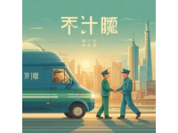 最新！江西兩地發現外省病例活動軌跡，涉及高速服務區、餐館等多地，緊急尋人！