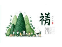 瀘州年味濃：非遺之旅暢享新春風(fēng)情