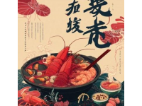 廈門深夜美食節揭秘：三道主打菜背后的故事