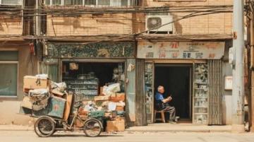 成都魚販與城管的小風波：民生艱難還是城市管理不善？
