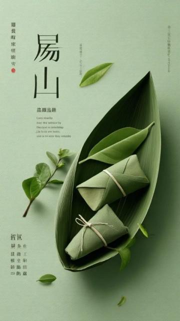 異鄉情濃粽香飄——品味廣西粽子,感受越南老鄉的家鄉味