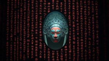 京劇獨(dú)特技藝“鉆鍋”揭秘：如何妙手回春解燃眉之急？