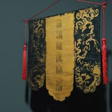 清朝朝珠的奧秘:一串象征權力與尊嚴的歷史飾品