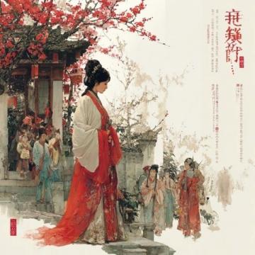 蘇揚(yáng)春：舌尖上的江南桃花源記