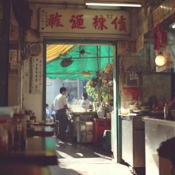 浙江一普通小店憑排骨飯火了幾十年,每天限量600份,吃過的都說好