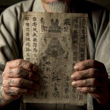 漲知識了！有人才竟然把半句封神的詩句給說清楚了！古詩千千萬，佳作數不完！