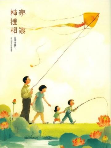 美食的白月光(童年白月光美食的回歸:時(shí)光與味道的重逢)