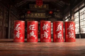 衢州特產—霉干菜肉沫蒸蛋糕(衢州醅糕)地道又美味