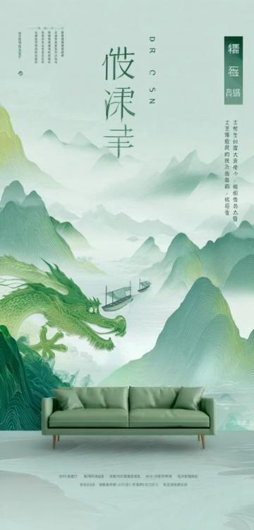 康有為盛贊青島:青山綠樹(shù)碧海藍(lán)天之地