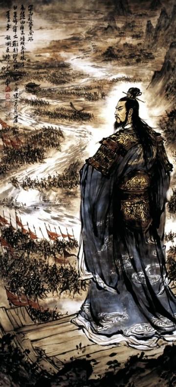 中國歷史常識:讓我們走進古老的長河