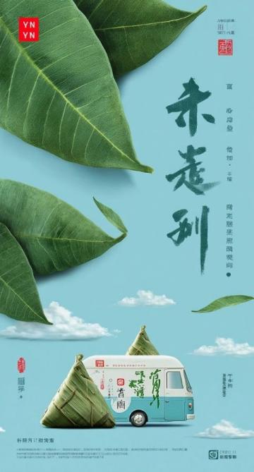廣西風味：探索五種傳統(tǒng)與創(chuàng)新的特色湯圓美味