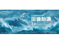 上海爬寵展門票40元，近距離接觸神奇小動(dòng)物體驗(yàn)獨(dú)特樂(lè)趣
