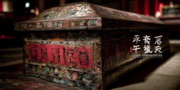 喜洲古鎮之旅：探尋白族文化與歷史的魅力