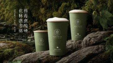 惠安寶媽手作美食館開(kāi)業(yè)啦!夏日限定酸野青芒與甘草水果,家門(mén)口的清涼酸甜滋味等你來(lái)嘗!