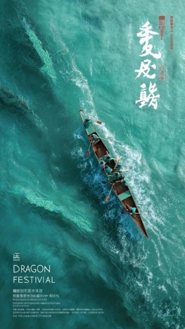 端午去汕頭玩什么？這份本地人整理的避暑清單請收好