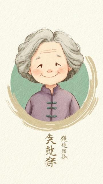 餃子的魅力：從孩子到老人的舌尖記憶