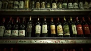 天津蜂巢米酒，絕對不能錯過的美味！