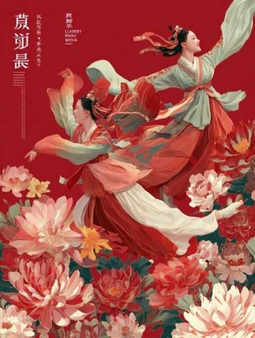 長(zhǎng)安區(qū)西兆通端午節(jié)非遺民俗盛宴來(lái)襲!皇家馬戲、打鐵花表演精彩紛呈
