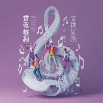 廣西三月三狂歡節(jié)火熱開啟!萬人對歌、非遺盛宴,這份真實(shí)攻略快收藏
